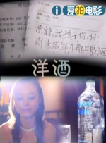 一级片国产