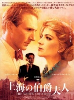 夜夜拍夜夜爽夜夜拍拍拍