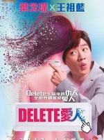 办公室无遮羞调教屁股