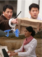 如何下载在线视频