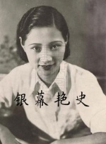 欧美日韩无
