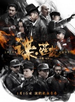 依依成人精品无v国产
