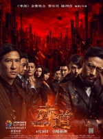 我新妻子的