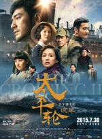 国产一区二区不卡