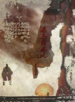 天天摸夜夜添久久精品麻豆