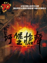 免费观看一级欧美在线视频