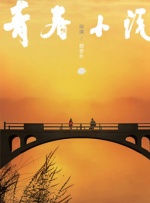 国产一区美女视频