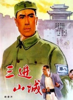 青娱乐最新视频