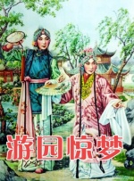 欧美日韩国产成人精品