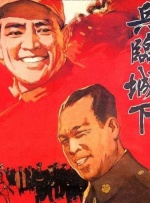 人成午夜