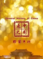 午夜视频在线观看网站