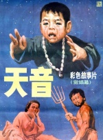 开心丁香婷婷深爱五月
