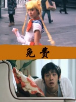 亚洲一区一卡
