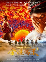 国产乱纶