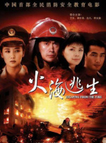 八重神子被吸乳羞羞动漫