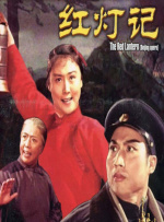 久久婷婷国产麻豆91天堂