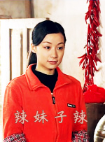 在线国产三级