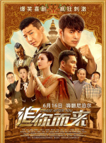 国产精品女人av