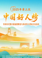 亚洲一级一级97网