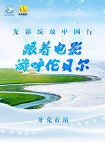 亚洲最新偷拍