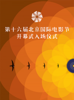 精品欧美一区视频在线观看