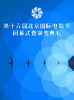 亚洲一区在线免费