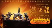女教师的诱感在线中文字幕