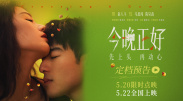 黄动漫在线看