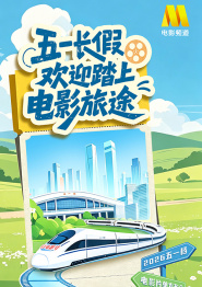 我堂兄的姐姐