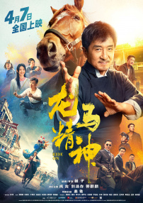 深夜福利视频在线观看视频