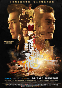 好吊色欧美一区二区三区四区