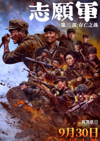 亲女禁h啪啪宫交