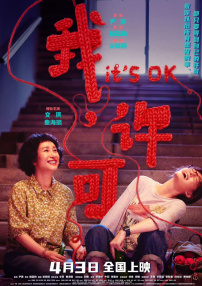 精品剧情v欧美在线观看