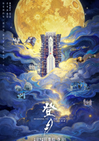 寡妇的私人秘密
