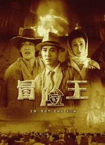 秘密女友