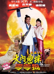 欧美熟乱15p