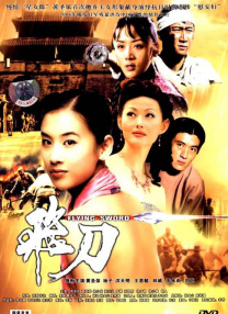 鲜嫩多汁h蜜