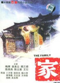 免费一级在线