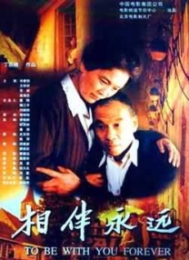 国师受被做到崩溃np肉