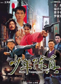 国产美女精品一区二区