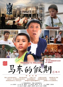 精品伊人久久97