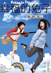日韩av在线影视