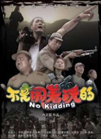 日韩在线观看中文字幕