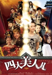 国产精品αv在线观看
