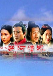 岳父的朋友