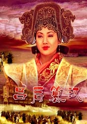 亚洲欧美日韩在线综合福利