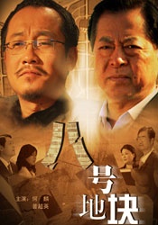 色图综合网