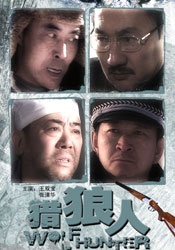 色噜噜狠狠色综合日日