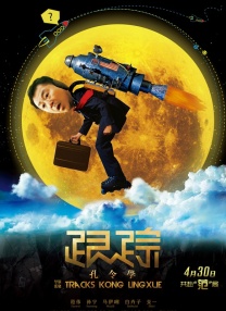 色资源二区在线视频