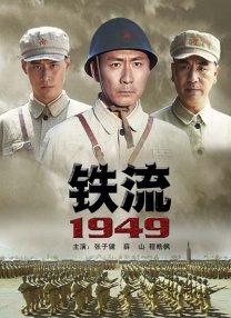 一本伊在人香蕉线观新在线